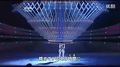 中岛美嘉 雪の华 MIKA NAKASHIMA Yuki No Hana Live