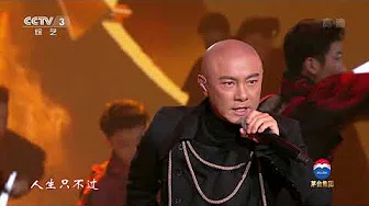 [放歌新时代] 张卫健带来歌曲《真英雄》，铁血豪情燃爆全场 | CCTV综艺