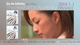Best Album「The Best of Do As Infinity」 SPOT公开