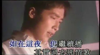 马浚伟 Steven Ma -《回忆》Official MV