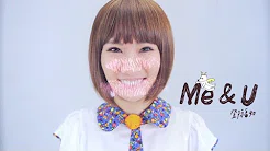 邓福如(阿福)【Me & U】官方完整版高画质HD MV