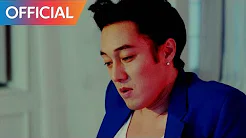 소지섭 (SO JI SUB)  - So Ganzi (WHITE) (Feat. SOUL DIVE, NEWDAY) MV