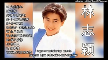 12  lagu mandarin 1990 an Jimmy Lin-林志颖 part 2
