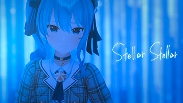 Stellar Stellar / 星街すいせい(official)