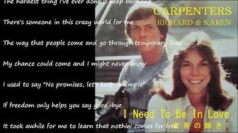 I Need To Be In Love (青春の辉き) ／ CARPENTERS