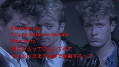 a-ha - Take On Me (lyrics 和訳)