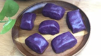 水晶紫薯馒头，香甜软糯，非常可口 ！快来看看它是怎么做的。Crystal Purple Sweet Potato steamed bread。