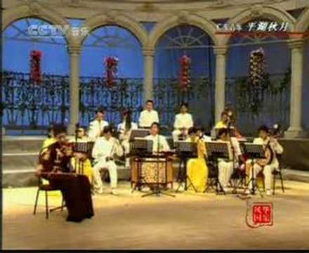 Chinese Guangdong music 广东音乐：平湖秋月（高胡：宋飞）
