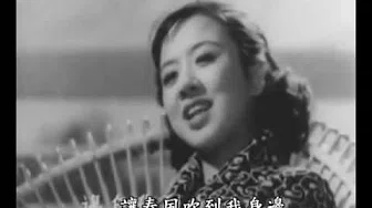 姚莉春节必听（春风吻上我的脸）在50年代是电台裡常常被观眾点唱的歌曲。