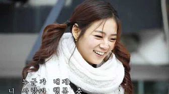 She is smile.. The heart of KARA, Seung-yeon♥ カラの心臓,スンヨン