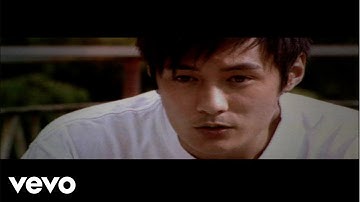 Shawn Yue - 余文乐 -《生还者》MV