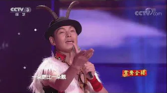 [综艺盛典]歌曲《赛装赛到北京克》 演唱：李永聪 | CCTV
