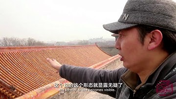 The Untold stories about The Forbidden City S01 E01 The Inner Goldren River 藏在紫禁城的巨蛇