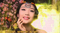 好奇先生[禁歌2015]叁八处女节（小右）激情歌词 【绝版】中国被禁的音乐78
