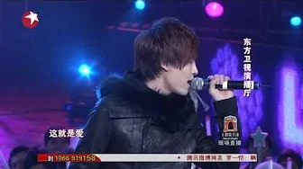 [HD] Fu Xinbo 付辛博-  爱就爱 Just Love performance