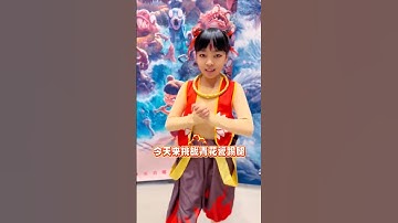 恭喜哪吒2成为票房新冠军！小爷也来挑战青花瓷踢腿！ #哪吒2登顶中国影史票房榜首 #哪吒cos #青花瓷踢腿 #骗你生女儿 @DOU+上热门 @抖加