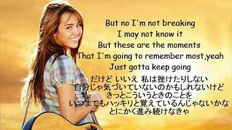 Miley Cyrus-The Climb 日本訳・英语歌词