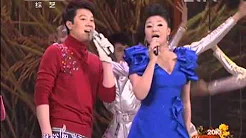 2010年央视春节联欢晚会 歌曲《拍拍拍》 解晓东 蔡国庆等| CCTV春晚
