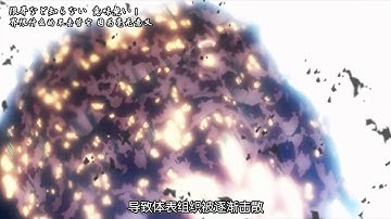 科学超电磁炮这就是炮姐