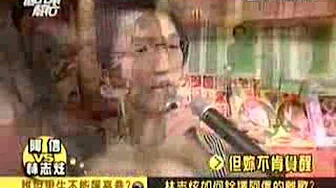 林志炫－离歌