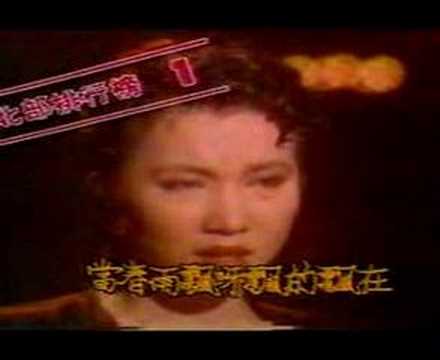苏芮 请跟我来MV(1983)