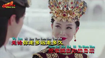 Zhang Yi Nuo - Wo Zhan Zai Yuan Di Deng Hou ( 张怡诺   我站在原地等候 ) MV 1080 HD