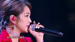 2018江苏卫视元宵晚会 歌曲《稳稳的幸福》何洁 180302