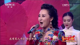[中国梦 祖国颂]歌曲《杭州之恋》 演唱：吕薇 周旋