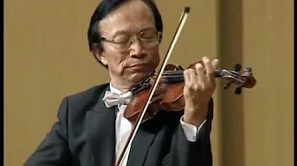 小提琴曲《月光》 刘育熙教授小提琴独奏音乐会2004 - Debussy 