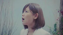 绚香 / 「 にじいろ」Music Video
