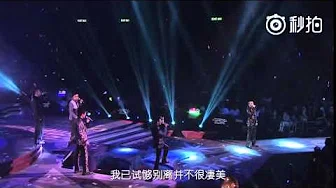 陈小春演唱《相依为命》，全程严肃毫无表情，看到应采儿宠溺的笑了，最后接住飞吻放在胸口