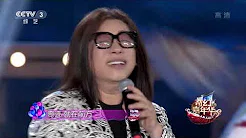 [奇幻嘉年华]歌曲《我们》 演唱：郭峰| CCTV综艺