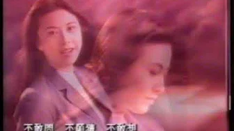 梁雁翎 中国好歌曲 China Good Voice Chinese Pop Song