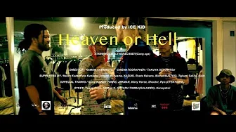 iCE KiD - Heaven or Hell feat. WALTHER & CANDY (official music video)