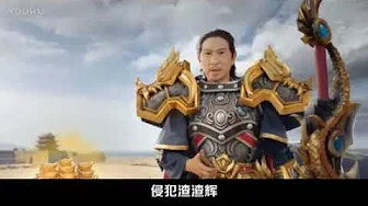 张家辉最新电影预告片
