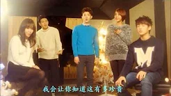 [ 中字 ] 赵权 , 林贞熙 , 珠熙 , Rap Monster , 征国 - Perfect Christmas
