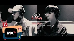 [몬채널][C] 2CHAIN(KH&JH) - YOU AND I