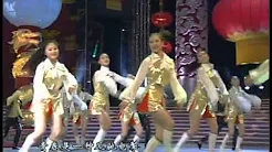 1998年央视春节联欢晚会 歌曲《青春本色》 林依轮|景岗山等| CCTV春晚