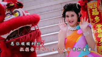 [Q-Genz 巧千金] 春风得意 高清版 MV 首播 -- 春风得意 2017 (Official HD MV)