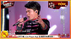 Tan Xuan Yuan  谭轩辕    We are the champions + We will rock you