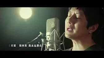 摇滚藏獒主题曲MV《热爱》