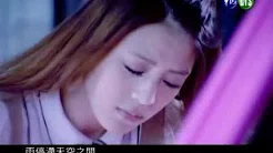 Zui Hou Yi Ye (最后一页) Last Page by Jessie Chiang *Pandamen OST*