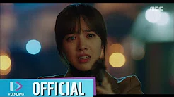 [MV] 데이먼 - To Me [아이템 OST Part.5 (item OST Part.5)]