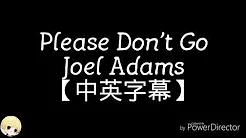 Joel Adams - Please Don
