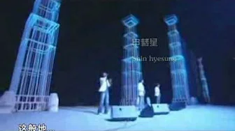 S《呼吸》完整版MV（中日字幕）-李智勋申彗星安七炫