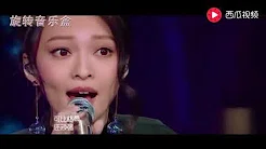 张韶涵《我是歌手》再度爆红，狠狠打脸看不起她的金武林