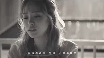 Heize - You, Clouds, Rain (环球官方中文字幕MV)