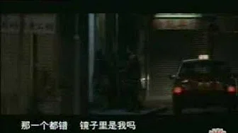 《伤城》中文主题曲MV-何韵诗