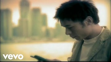 Andy Hui - 许志安 -《為什麼你背着我爱别人》MV