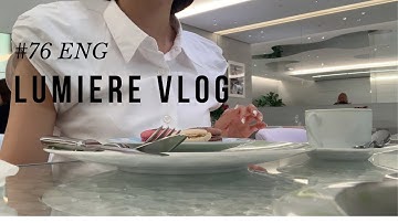Vlog#76ENG【お取り寄せスイーツ绍介、コーデ绍介・DIOR CAFE/MARIAGE FRERES・おうちカフェ etc】